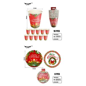 CHRISTMAS CUP & PLATE