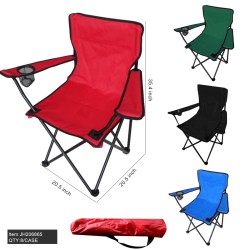 BEACH CHAIR - BLUE & RED & BLACK & GREEN 21