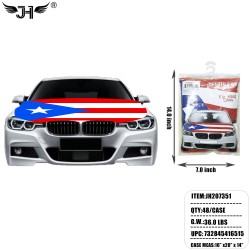 FRONT CAR COVER - PUERTO RICO 48PC/CS