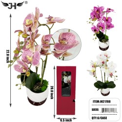 POT ARCHARD FLOWER 16