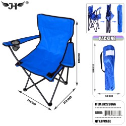 BEACH CHAIR - BLUE 21