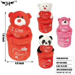 #2 TEDDY BEAR WITH GIFT BOX 4 COLOR MIX 7