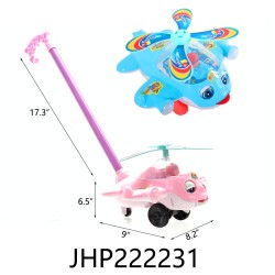PUSH TOY PINK & BLUE MIX HELICOPTER 18PC/2BX/36PC/CS