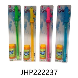 BUBBLE WAND - SCISSOR 24PC/2BX/48PC/S