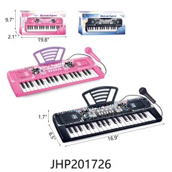 B/O PIANO KEYBOARD W. MICROPHONE 2 COLOR 8PC/2BX/16PC/CS