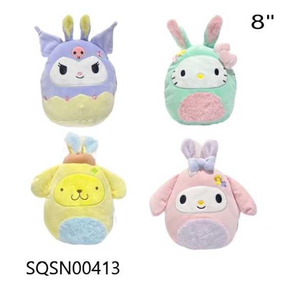 SQUISHMALLOW - 8 SQUISHMALLOW - 8