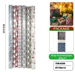 FAT FOIL WRAPPING 25SQ FT (32PC)1/CS