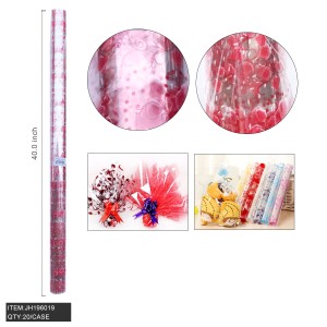 VALENTINE'S WRAPPING PAPER VALENTINE'S WRAPPING PAPER