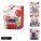 GIFT BAG