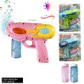 BUBBLE  ITEMS