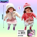 TALKING DOLL