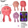 LIGHT UP BACKPACK