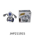 BATTERY TOY