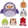 SQUISHMALLOWS PLUSH TOY