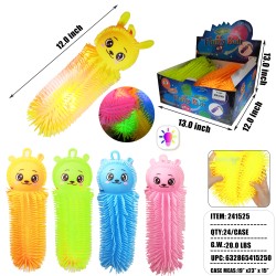 PUFFER TOY - 12