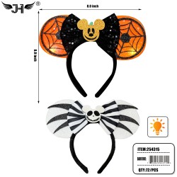 HALLOWEEN HEADBAND - LIGHT UP 2 DESGIN MIX 6DZ/CS