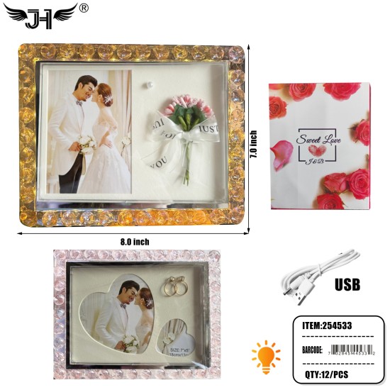 TOUCH LAMP - RECTANGULAR W/ USB 12PC/CS