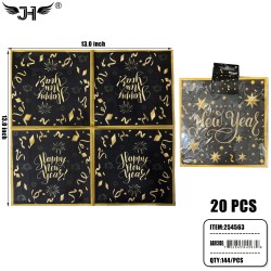NEW YEAR NAPKIN - PAPER TISSUE (20CT) 12DZ/CS