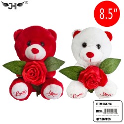 #2 TEDDY BEAR HAPPY VALENTINES DAY 8.5