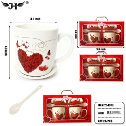 MUG GIFT SET - LOVE HEART 4 DESIGNS 24PC/CS