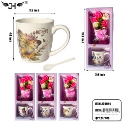 FLOWER GIFT SET - 13