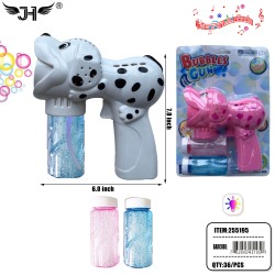 BUBBLE GUN - DOG 18PC/2BX/36PC/CS