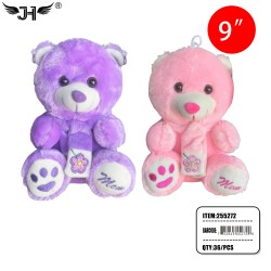 PLUSH - #3 9
