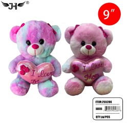 PLUSH - 9