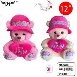 PLUSH - 12