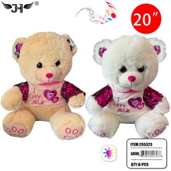 PLUSH - 20