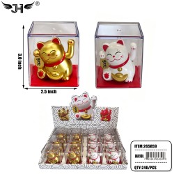 MONEY CAT - 2