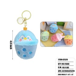 KEYCHAIN - 4