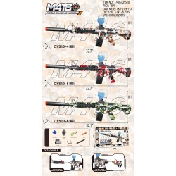 RECHARGEABLE GEL BALL SPLAT GUN 18PC/CS