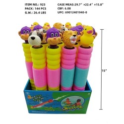 (24PC)15