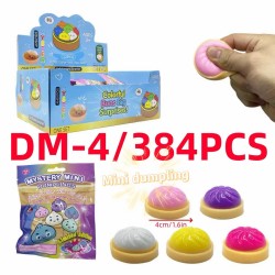 SQUISHY DUMPLINGS - SOLID COLOR MIX 5 COLORS (24PC) 16BX/CS