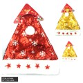 CHRISTMAS LIGHT UP ITEM