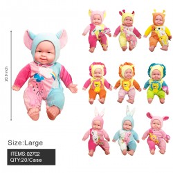 B/O DOLL - LAUGHING LARGE ANIMAL BABY 20PC/CS