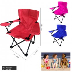 BEACH CHAIR - KID SIZE 14