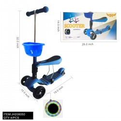SCOOTER - 3 WHEEL W/ SEAT 32