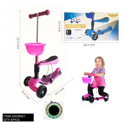 SCOOTER - 3 WHEEL W/ SEAT 32