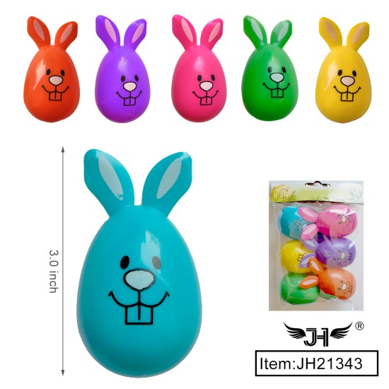 EASTER - EASTER RABBIT EGGS MIX COLOR (6CT) 8DZ/CS