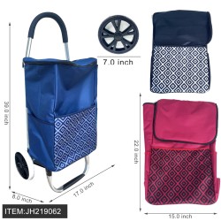 SHOPPING CART SUARE DESIGN MIX COLOR 39