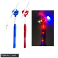 LIGHT UP TOY
