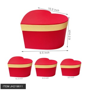 GIFT BOX GIFT BOX