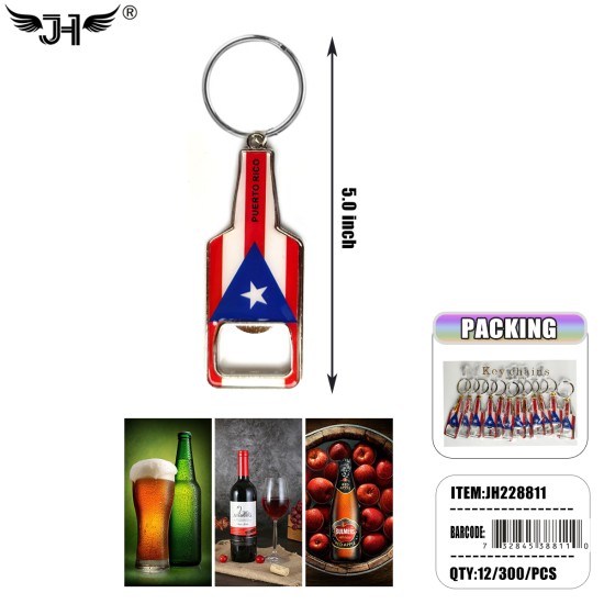 KEY CHAIN - #6 BEER SHAPE BOTTLE OPENER PUERTO RICO 25DZ/CS