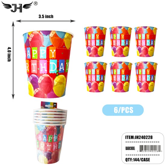 6CT 9OZ BALLOON DESIGN PAPER CUP 12DZ/CS