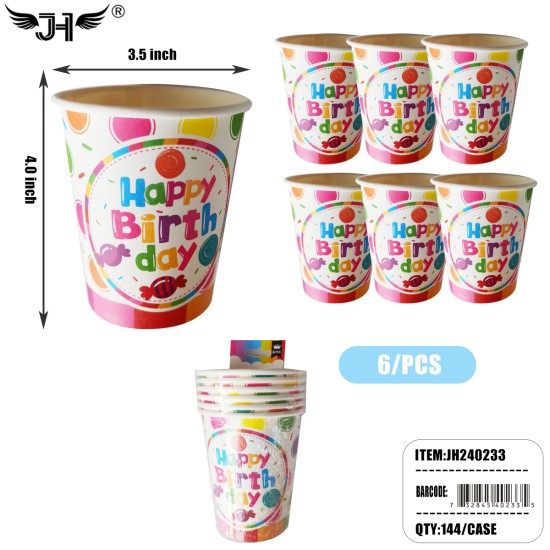 6CT 9OZ BALLOON DESIGN PAPER CUP 12DZ/CS