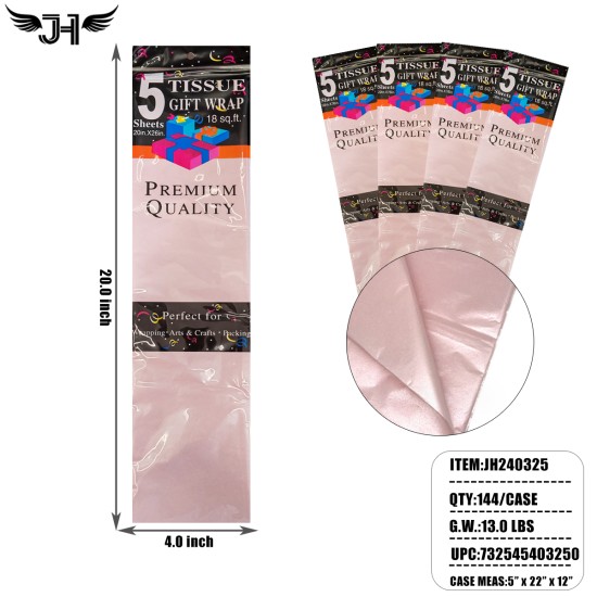 TISSUE PAPER - 5CT PEARL ROSE GOLD (12PK) 12DZ/CS