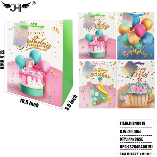 BIRTHDAY GIFT BAG - #3 SIZE M 12.5