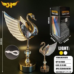 TOUCH LAMP - SWAN 6PC/CS